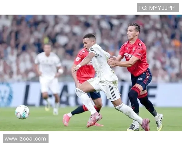 意甲激战：皇马轻取多特蒙德红牌事件引发全场热议