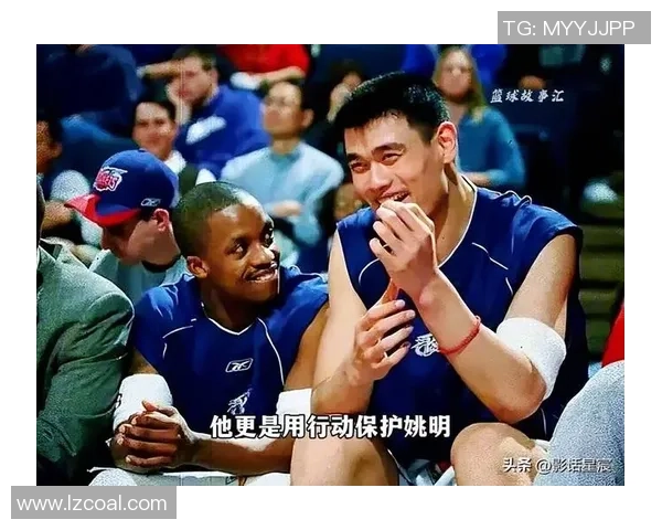 姚明在NBA的背后故事与奋斗历程揭秘