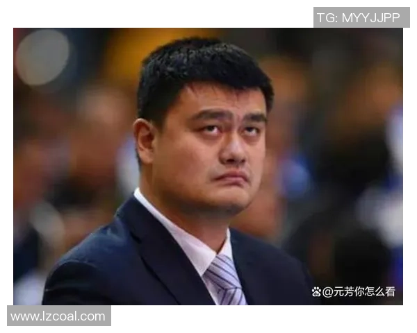 姚明加盟皇马引发热议球场传奇再续辉煌篇章