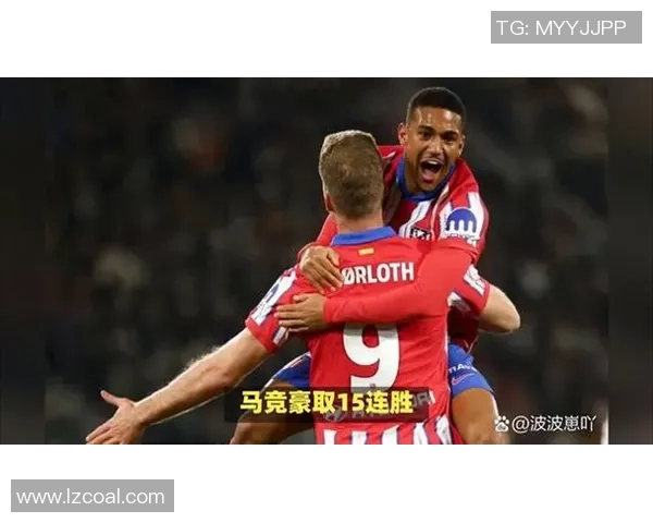 国王杯曼城大胜马竞6比2赛场精彩瞬间与数据深度解析