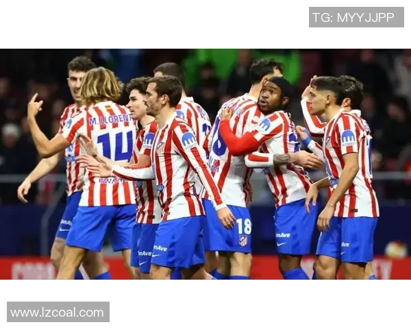 国王杯激战AC米兰逆转马竞红牌事件引发全场热议与争议