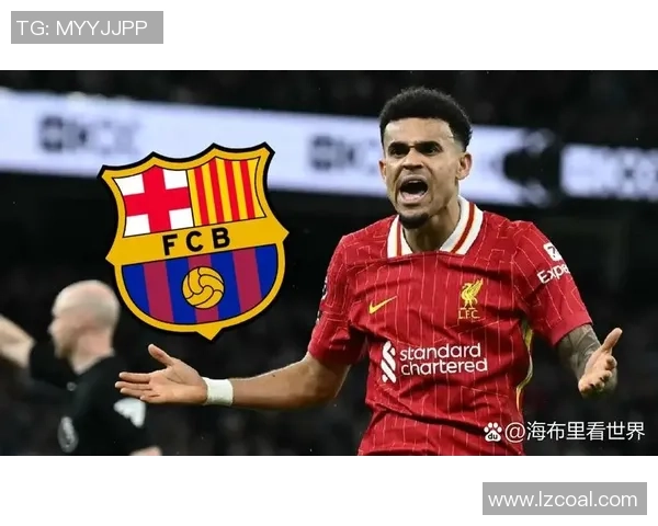 巴萨友谊赛逆转利物浦补时进球引发全场狂欢与转会传闻热议 巴萨友谊赛逆转利物浦补时进球引发全场狂欢与转会传闻热议