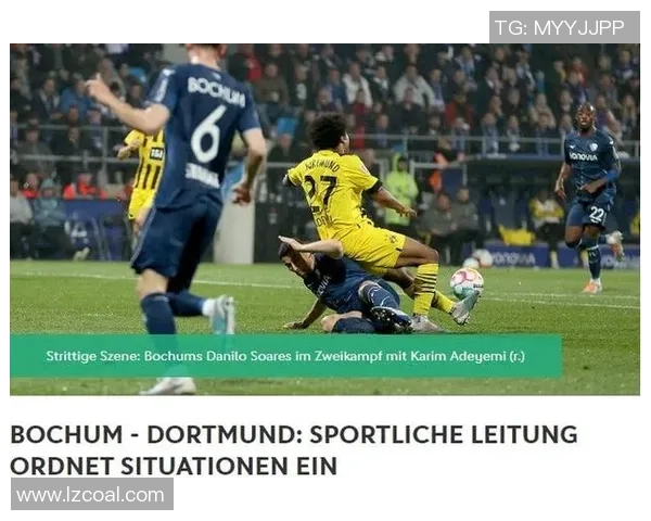 德甲精彩对决曼联以4-0大胜波尔图引发争议判罚引热议