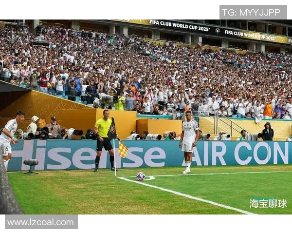 皇马狂胜AC米兰四球零封全场沸腾精彩集锦回顾