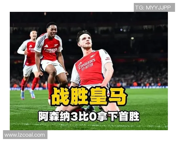 西甲精彩对决利物浦点球战胜阿森纳十大进球瞬间回顾